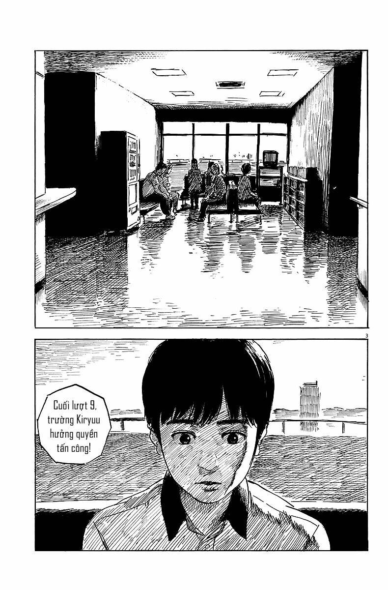 chi no wadachi chapter 10 4