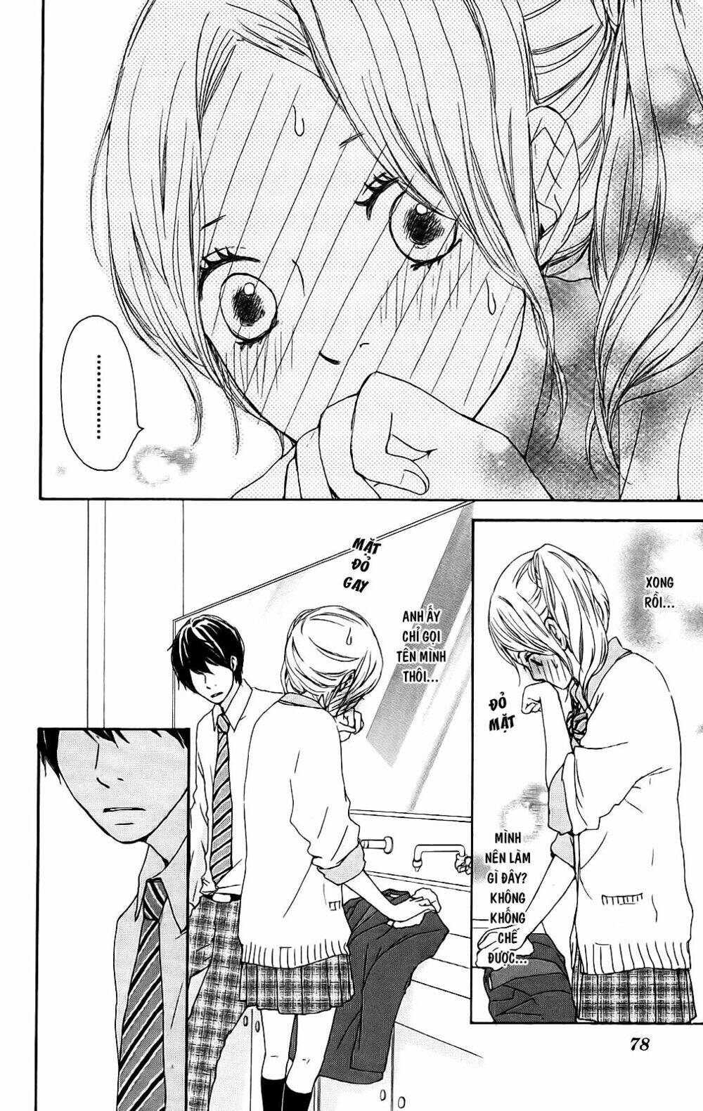 kokoro botan chapter 2 21