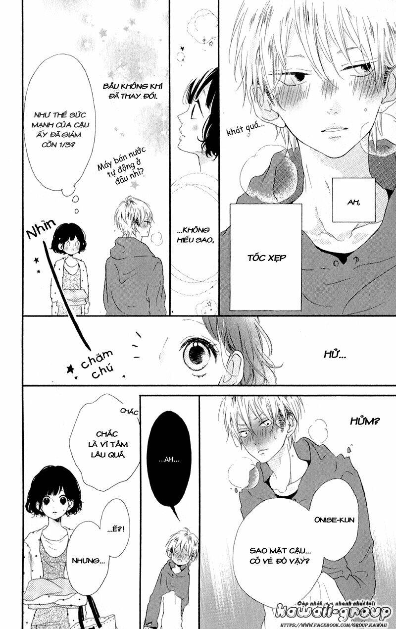 honey (meguro amu) chapter 3 27
