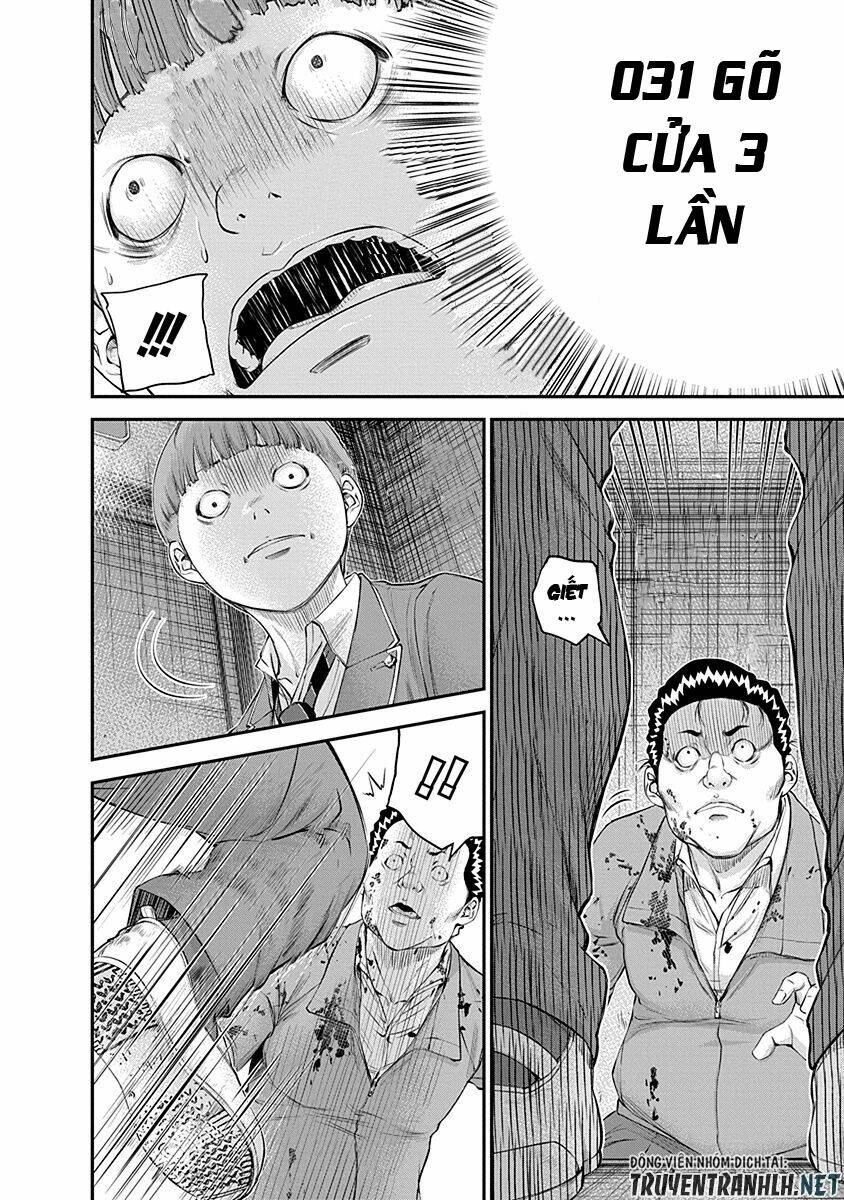 signal 100 chapter 20 15