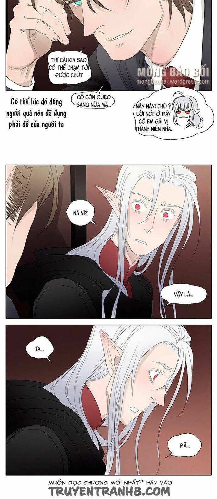 vampire & hunter chapter 25 5