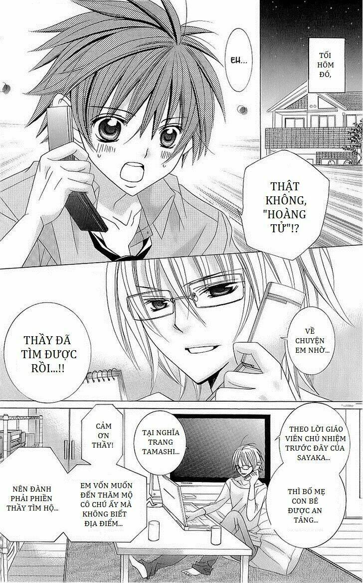 suki desu suzuki-kun!! chapter 45 11