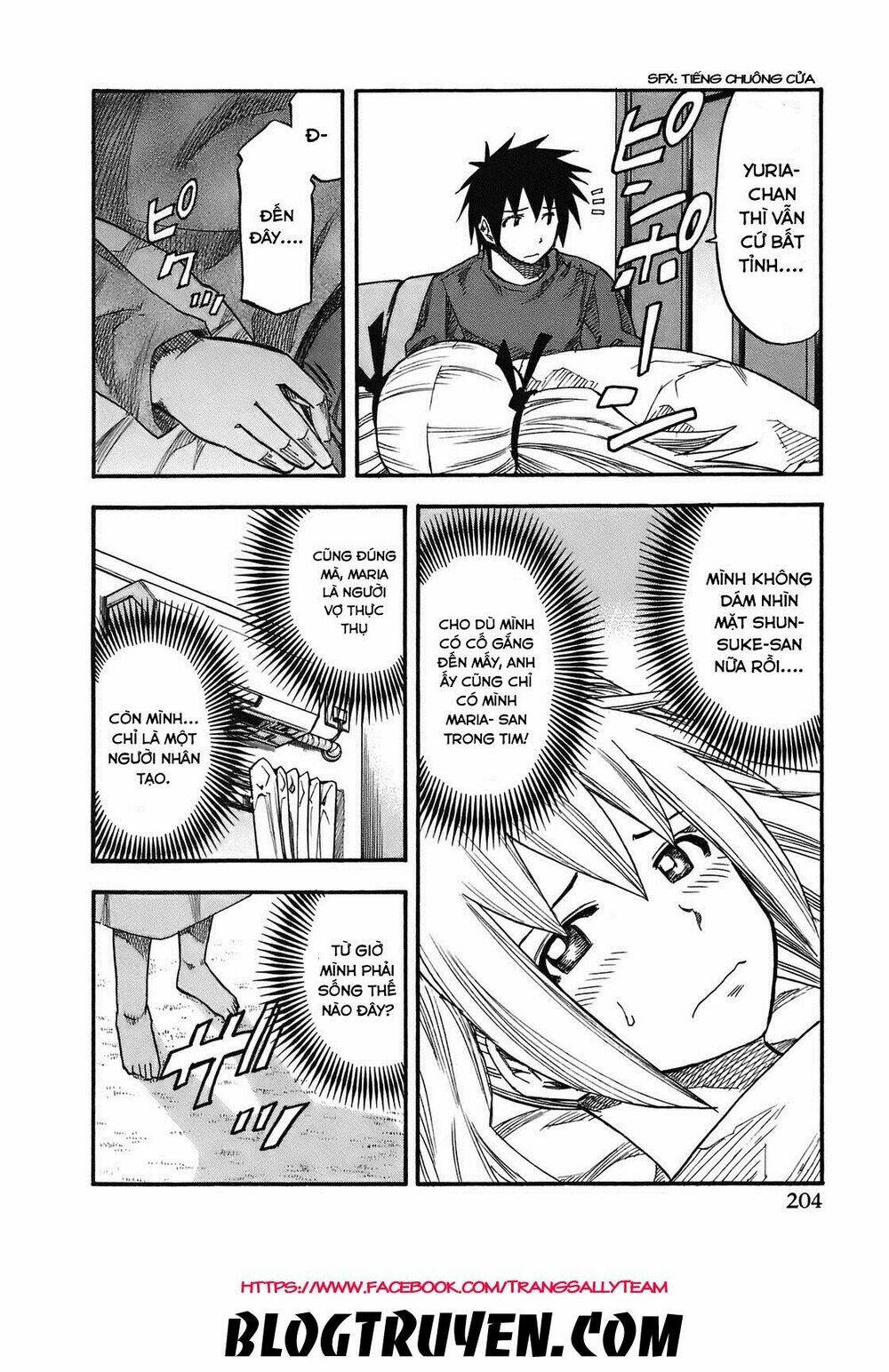 yuria 100 shiki chapter 100 18