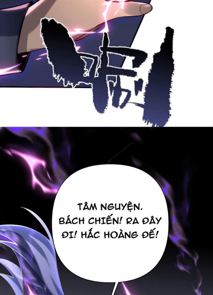 cướp đoạt vô số thiên phú, ta thành thần ở thời đại toàn dân chuyển chức chapter 4 76