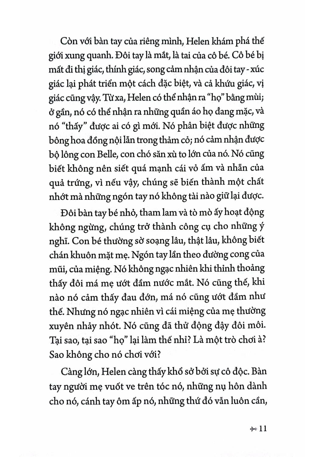 Bà Đại Sứ - PNU