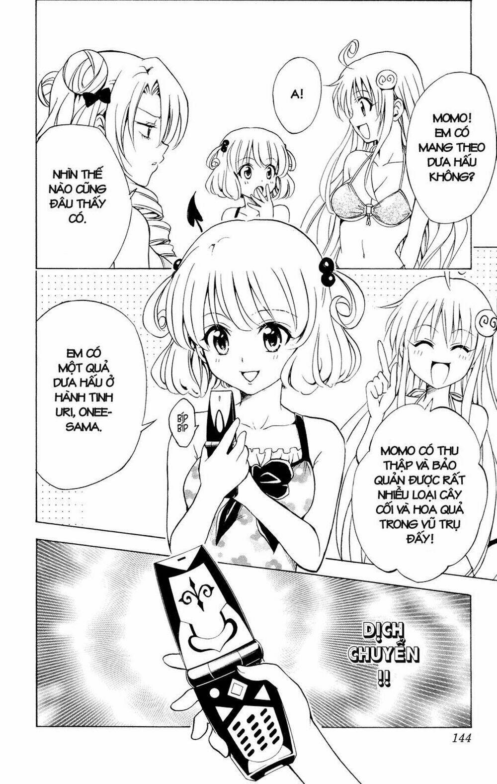 bọn tớ thích cậu! rito chapter 113 18