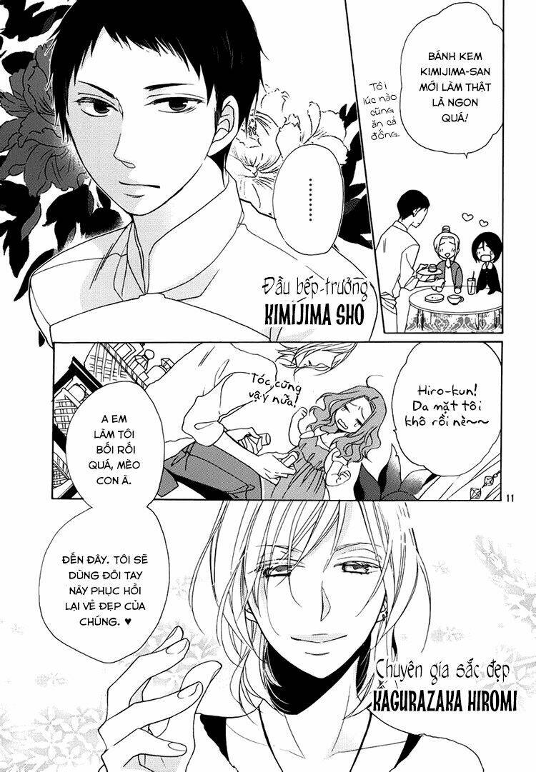 hotel la vie en rose chapter 1 11