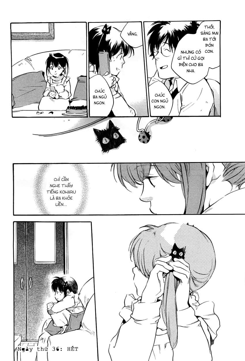 my girl chapter 36 22