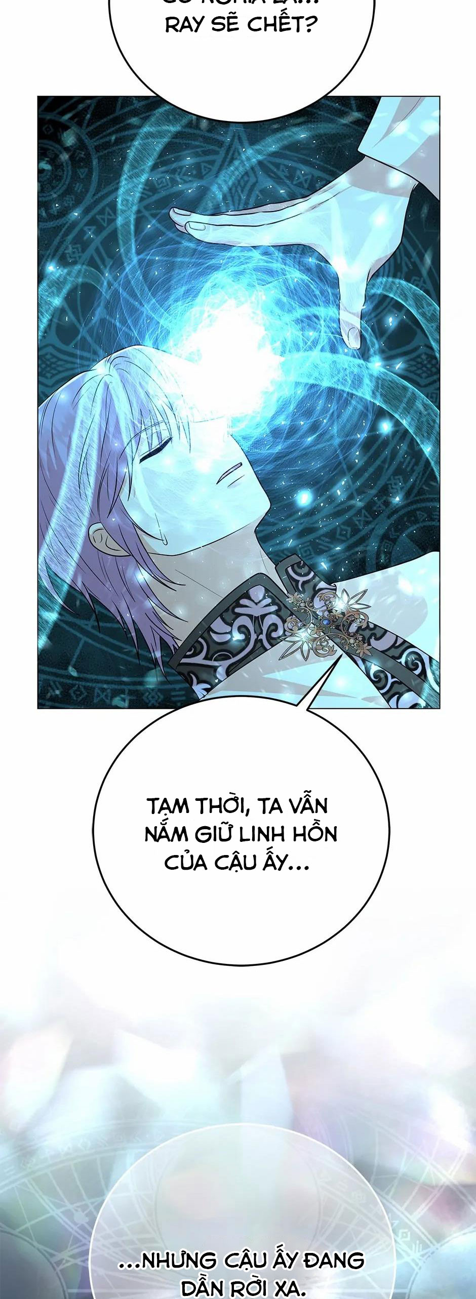 diễn vai ác nữ cũng thật khó khăn chapter 104 19