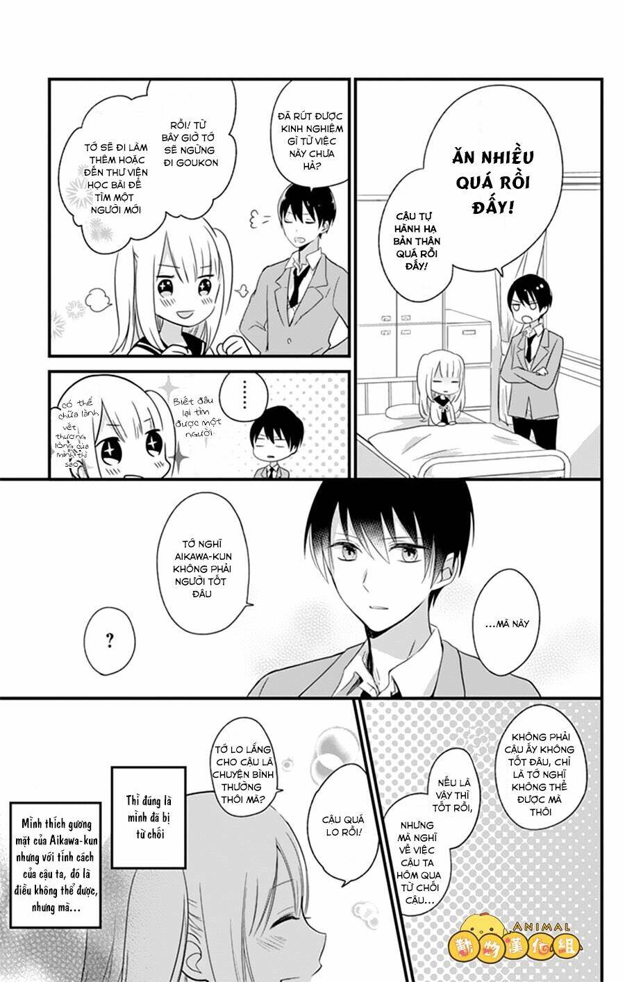 kimi wa nani mo shiranai chapter 2 17