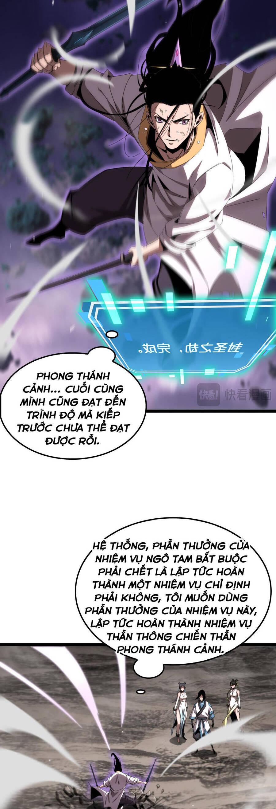 chư giới - tận thế online chapter 256 23