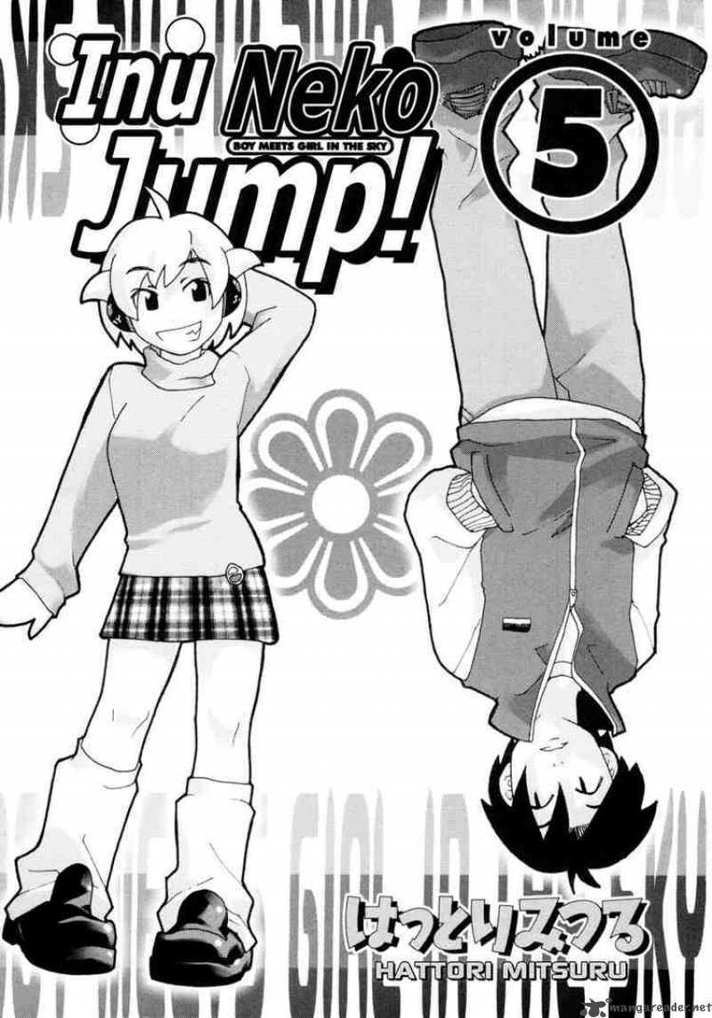inu neko jump chapter 33 3