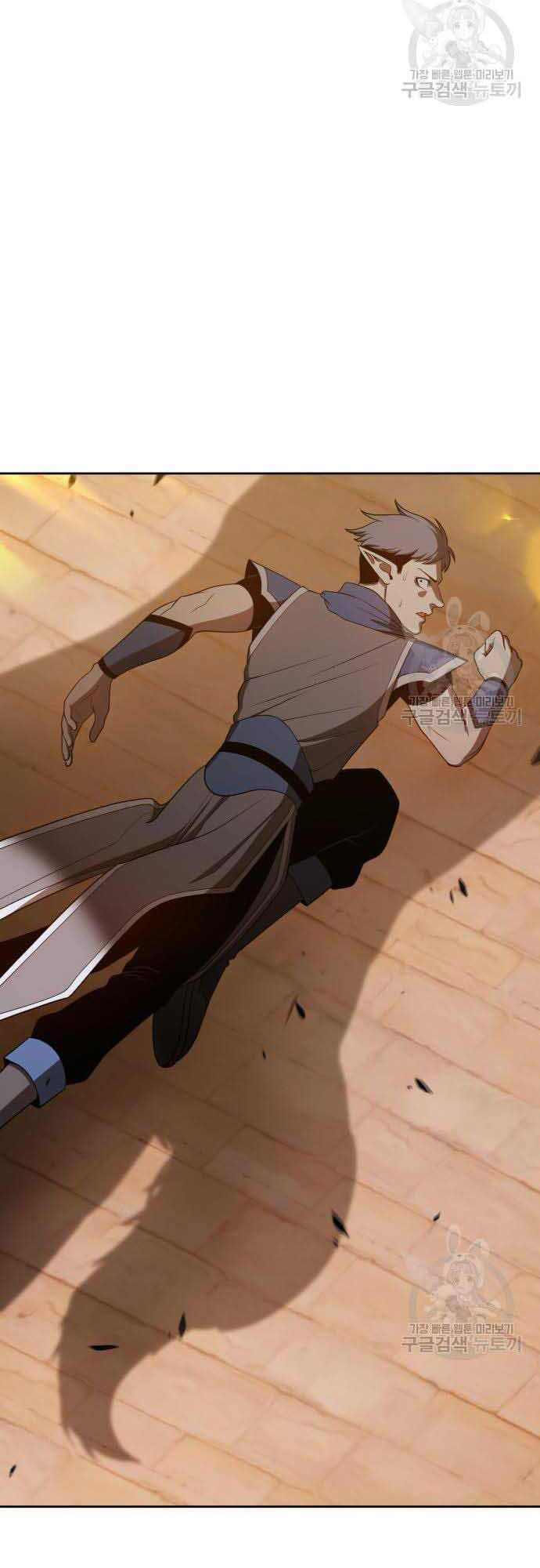 Gậy Gỗ Cấp 99+ chapter 37.5 48