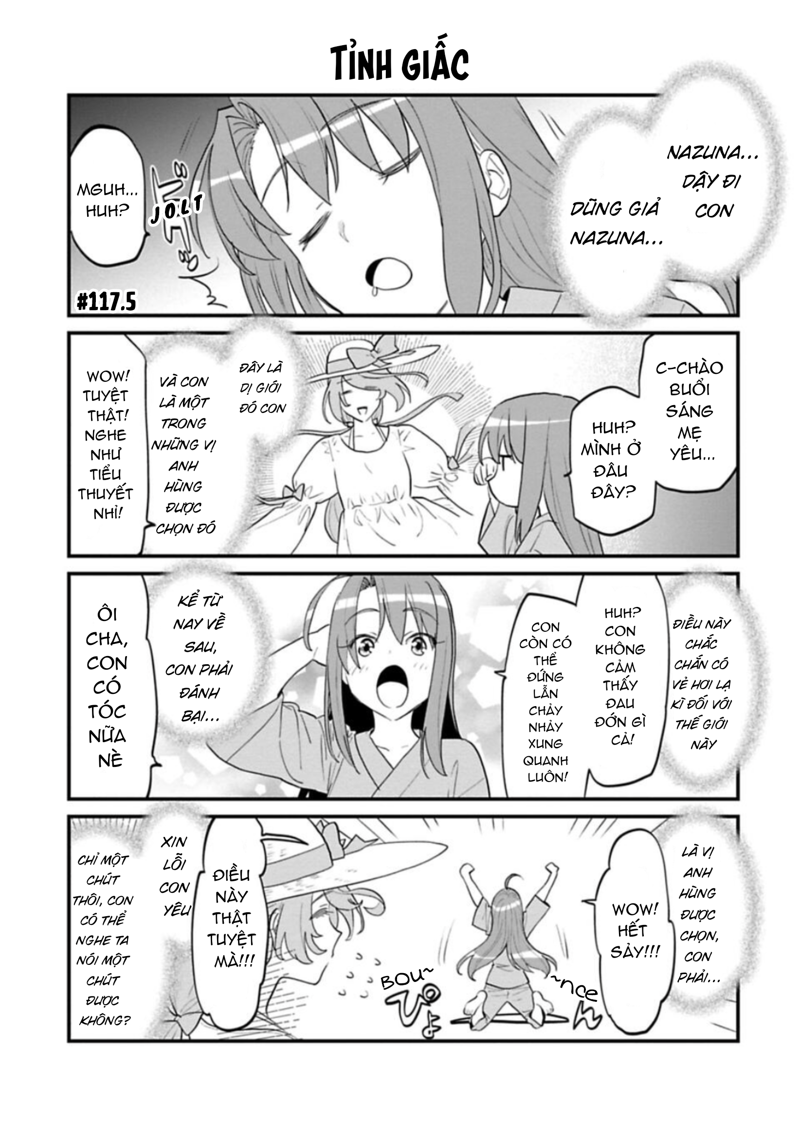 fantasy bishoujo juniku ojisan to [manga] chapter 117.5 1