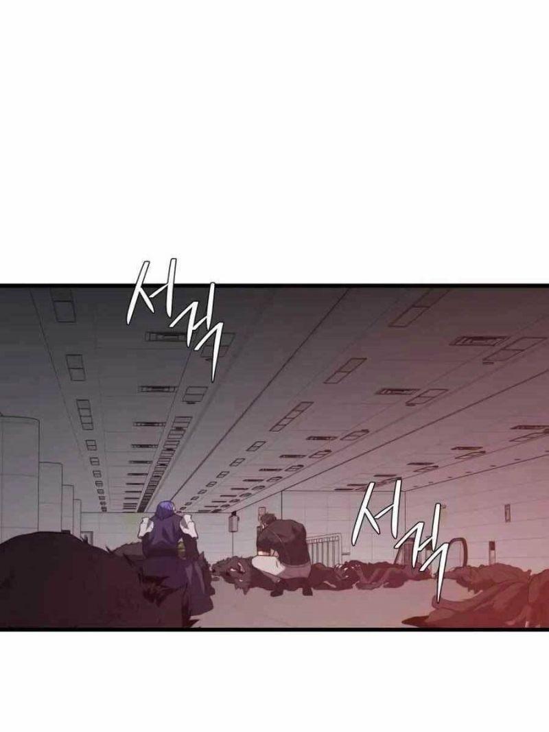 linh hồn ở nhà ga seoul chapter 74 75