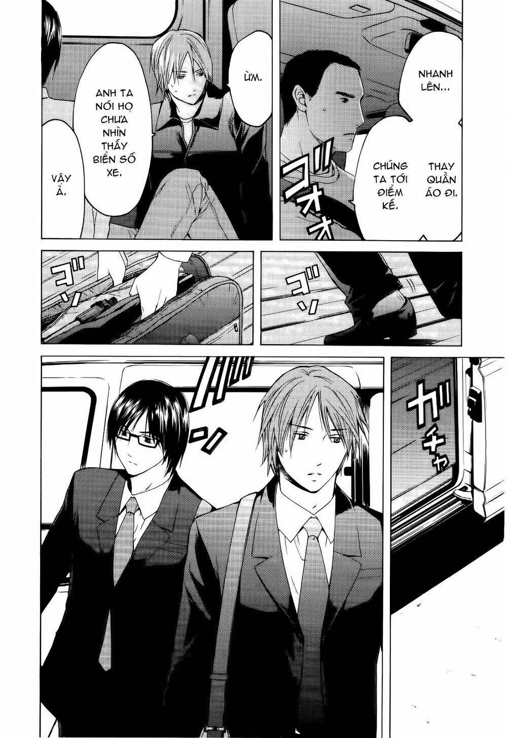 kimi no knife chapter 27 9