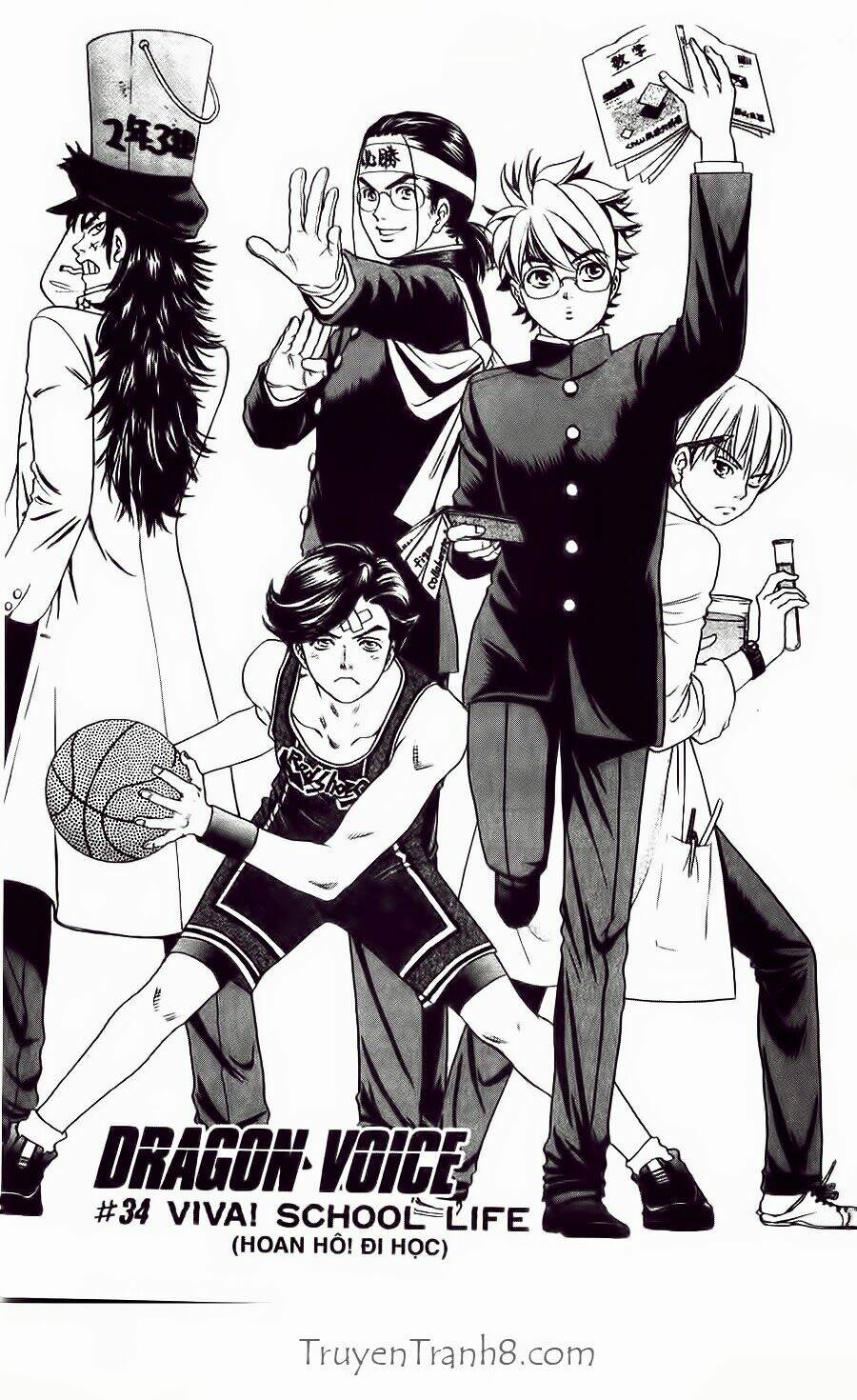 dragon voice chapter 34 6