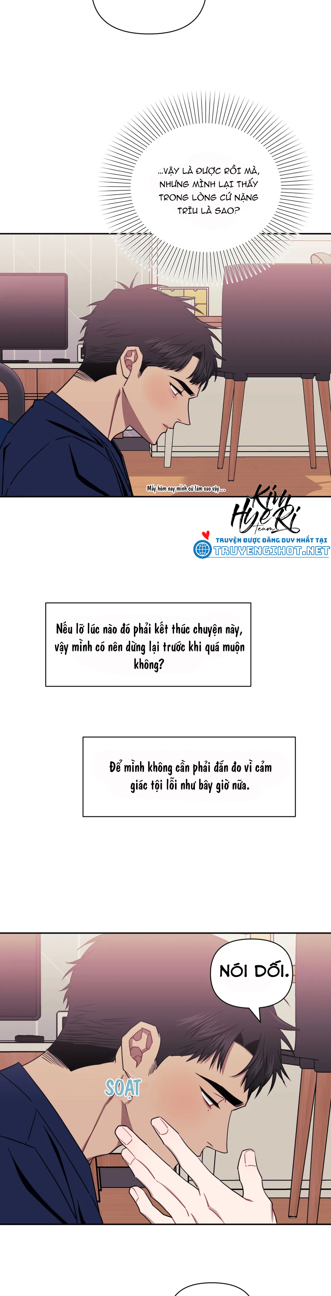 hơn cả bạn bè chapter 19 13