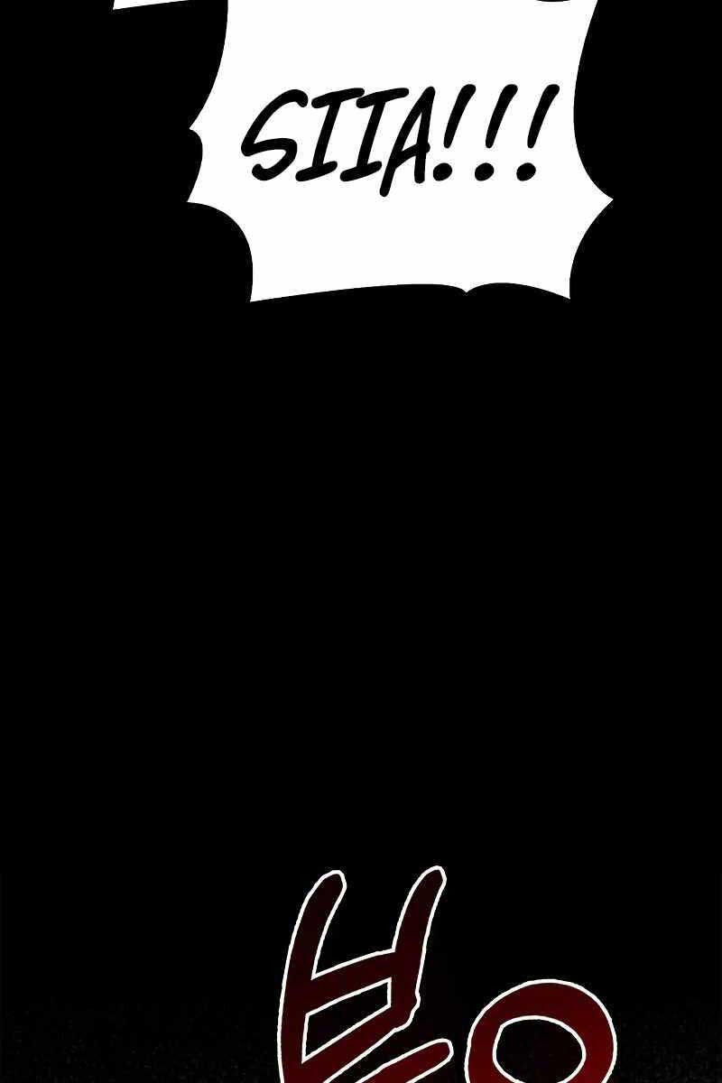 tôi không tài năng đến thế đâu chapter 31.2 54