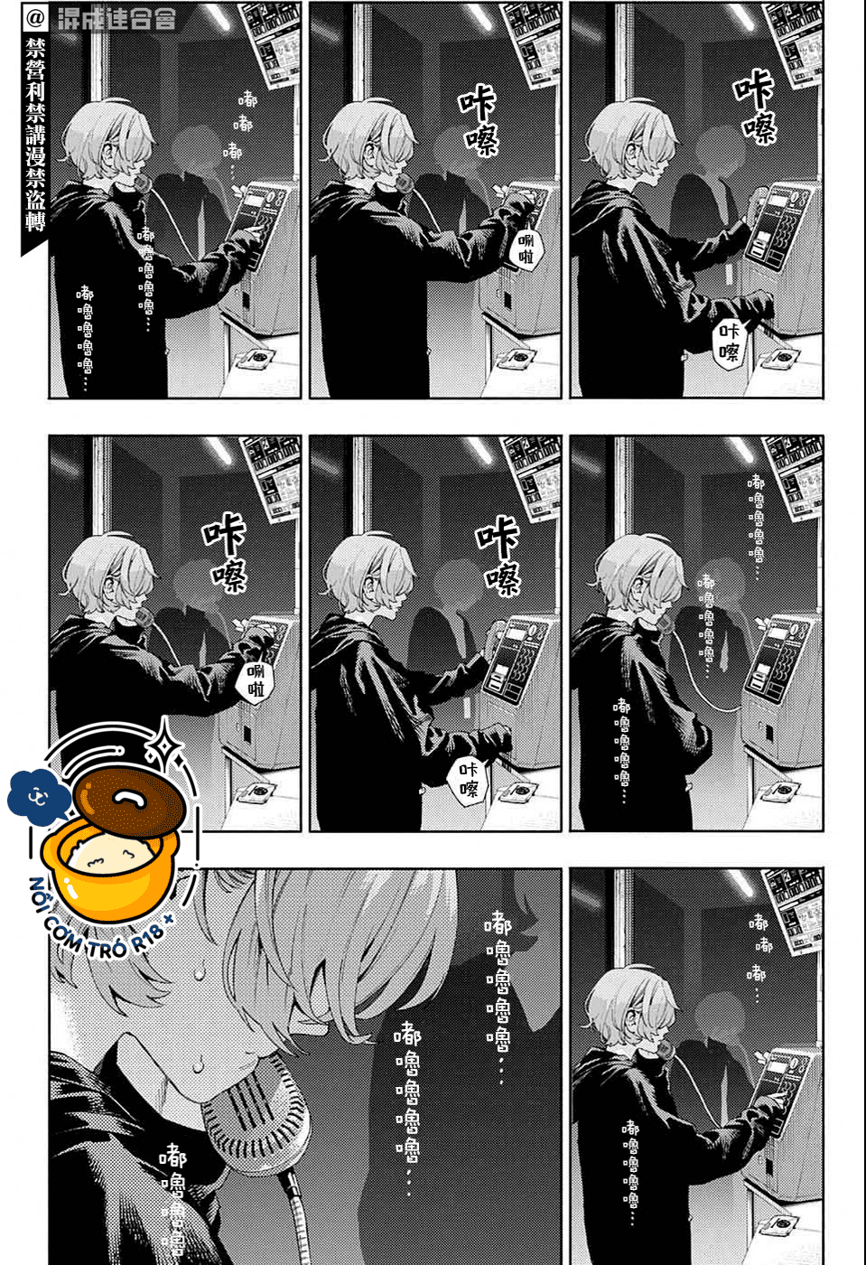 câu chuyện trên phố shinfuku chapter 14.2 10