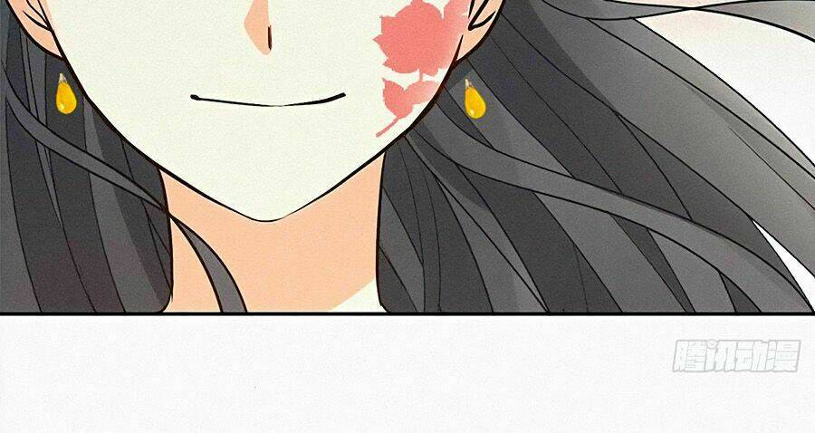 ngự thú linh phi chapter 10 22