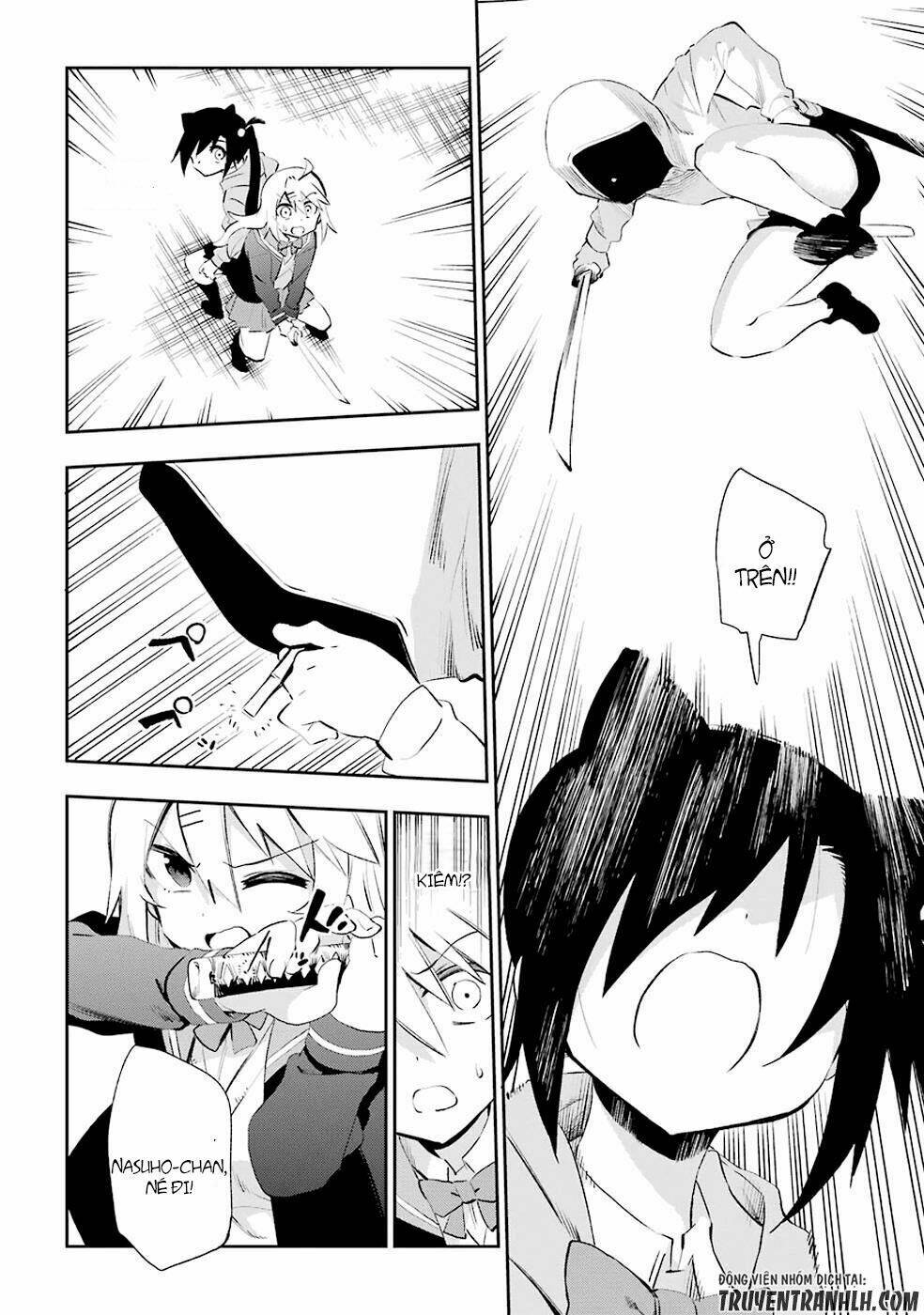 urami koi, koi, urami koi chapter 26 20