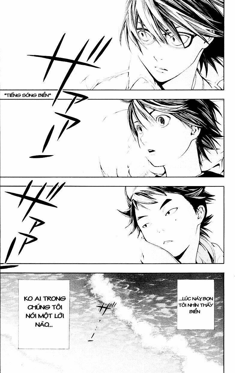 hatsukoi limited chapter 29 16