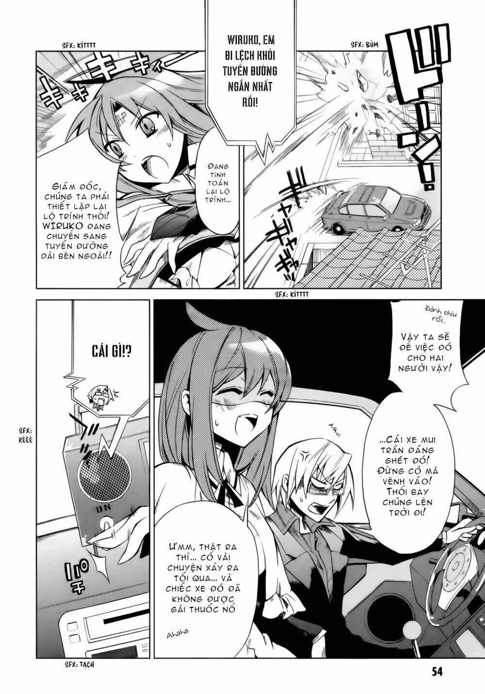 sentou jousai masurawo chapter 12 16