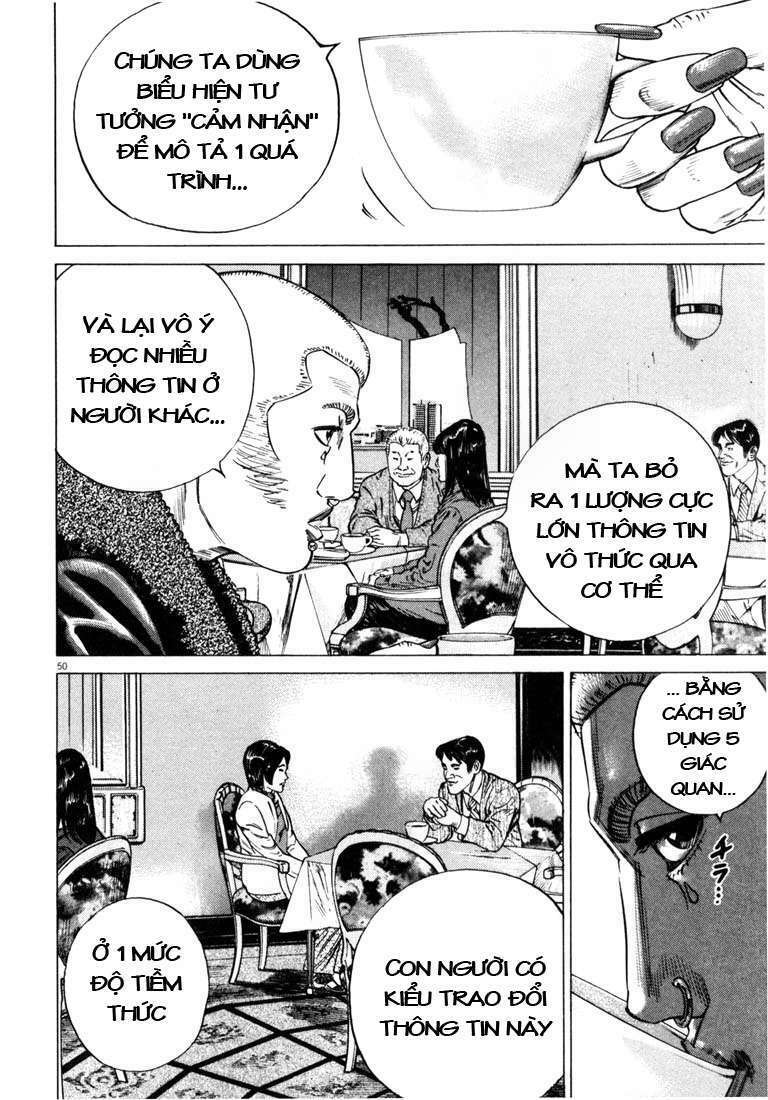 homunculus chapter 25 15