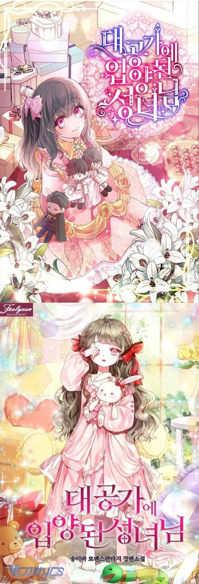 tôi chỉ nhận ra sau khi mất cô ấy chapter 50 25