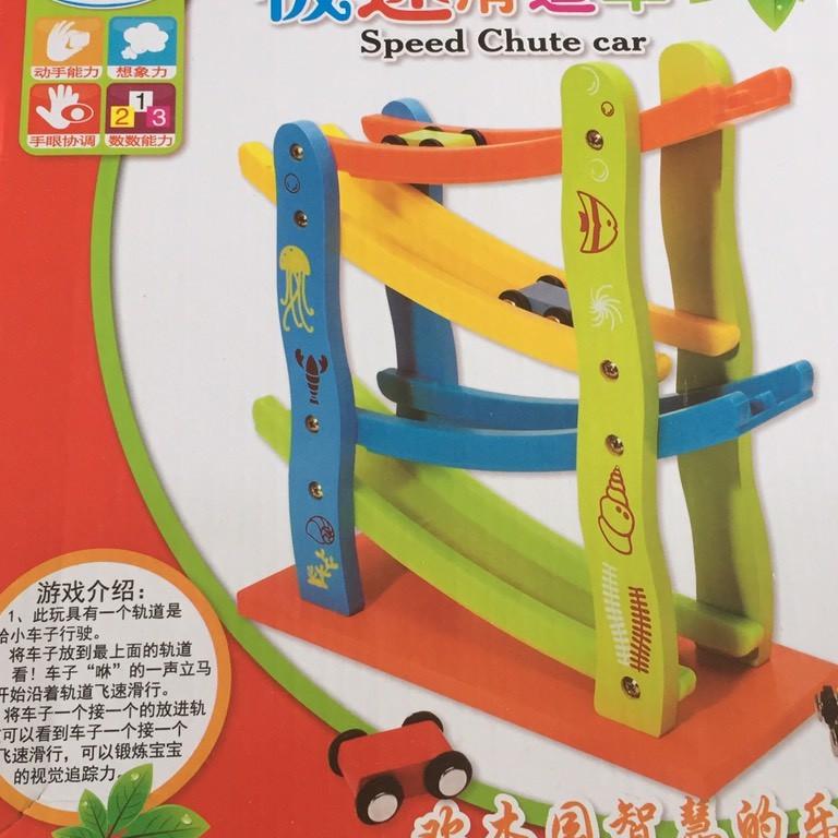 Đồ Chơi Gỗ - Xe Cầu Trượt Ziczac 4 Tầng Cho Bé