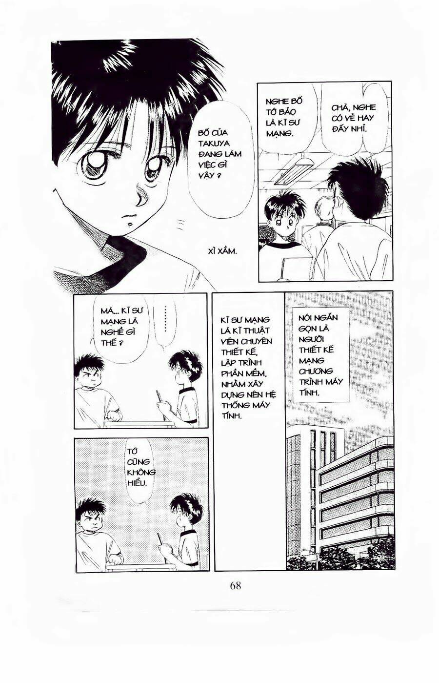 em bé và tôi chapter 39 3