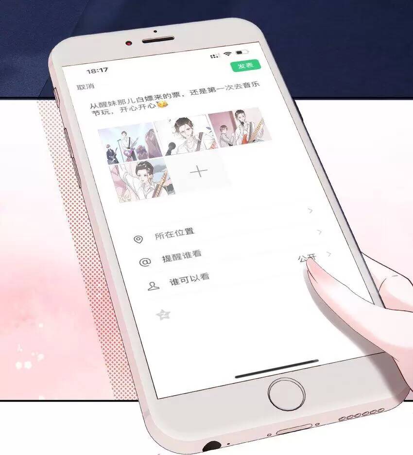 mận xanh chapter 30 6