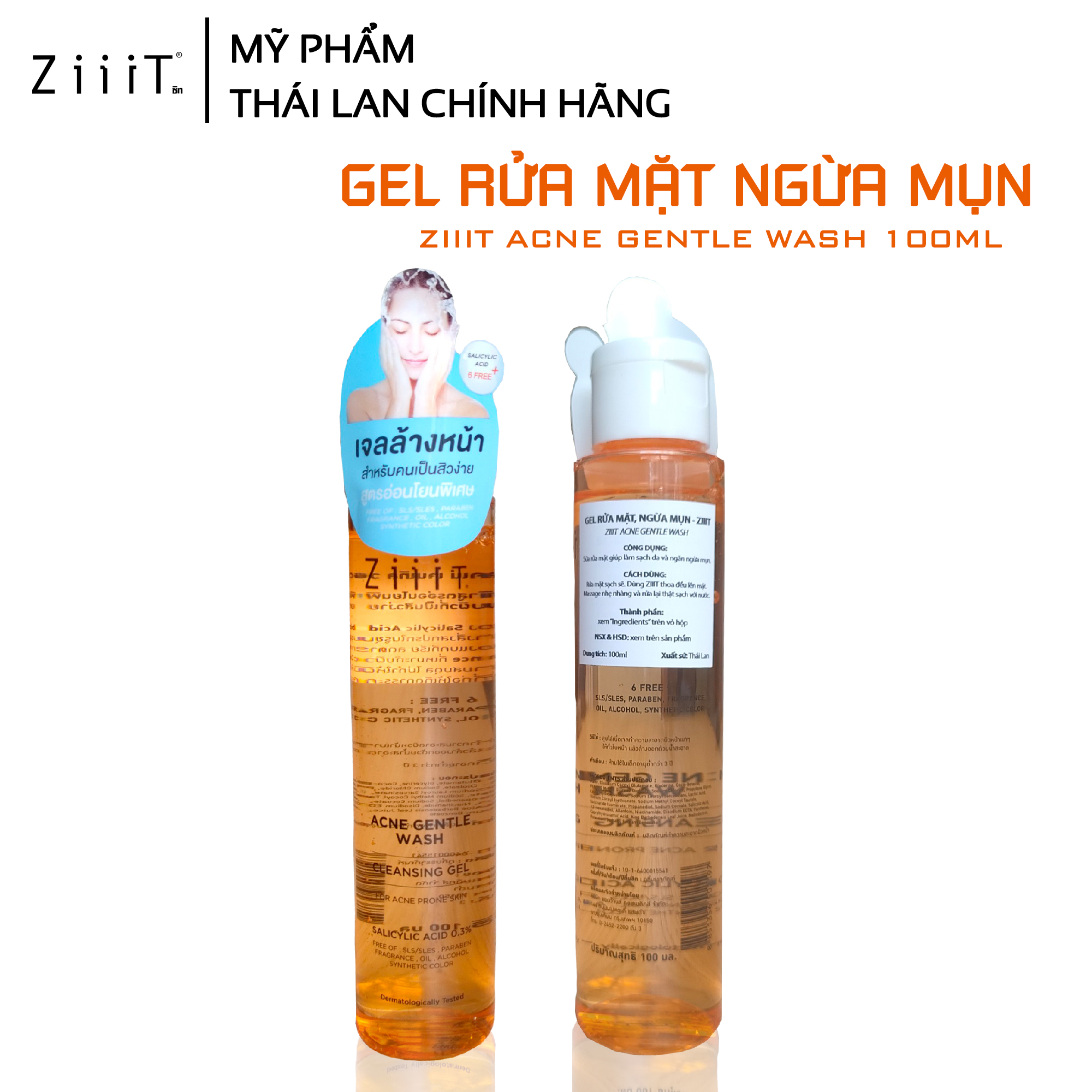 Gel Rửa Mặt Ngừa Mụn ZIIIT ACNE GENTLE WASH 100ml Cho Da Dầu Mụn Nhạy Cảm, Hỗ Trợ Giảm Nhờn Ngừa Mụn