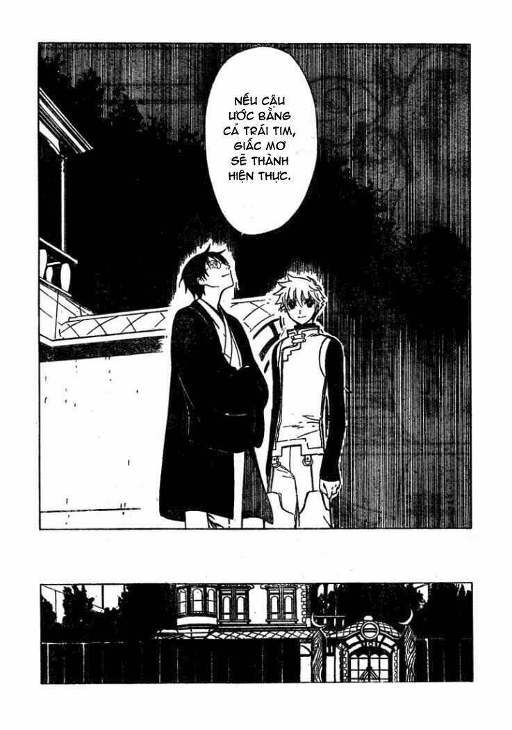 xxxholic rou : oneshot ( special edition ) chapter 1 15