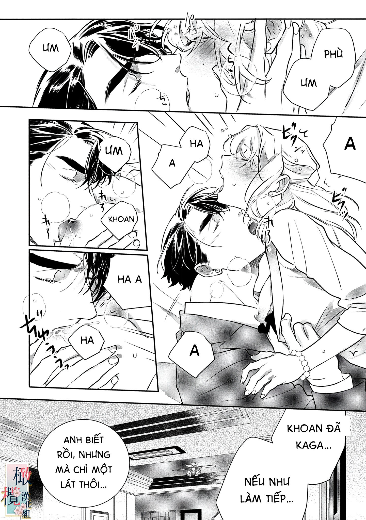 nhật ký tìm hoa của quỷ chapter 9 10