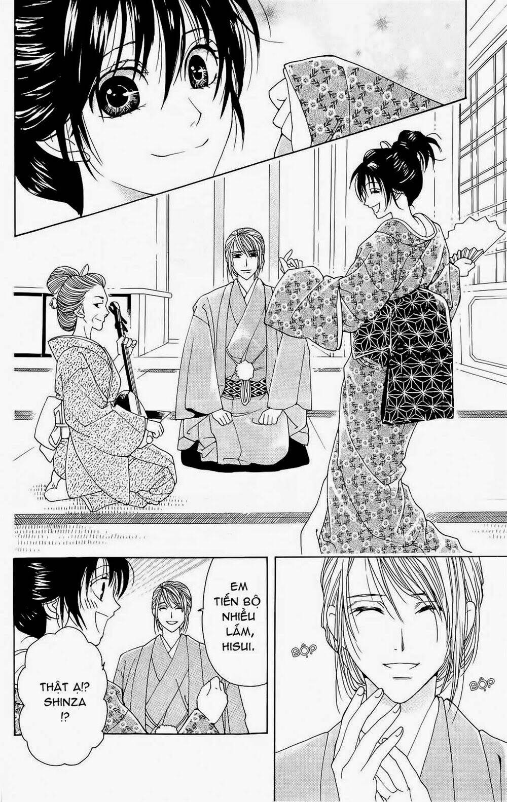 hira hira chapter 3 6