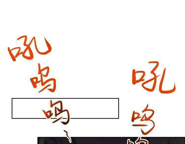 thôn phệ một thế giới tu tiên chapter 153 1