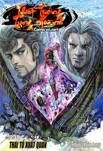 thiết tướng tung hoành (cựu tác) chapter 238 1
