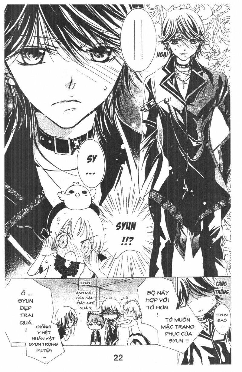 ore-sama kingdom chapter 2 22