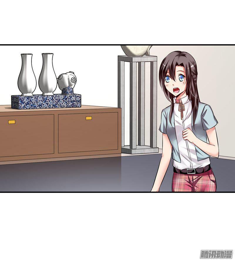 thủ hội chi vũ chapter 19 48