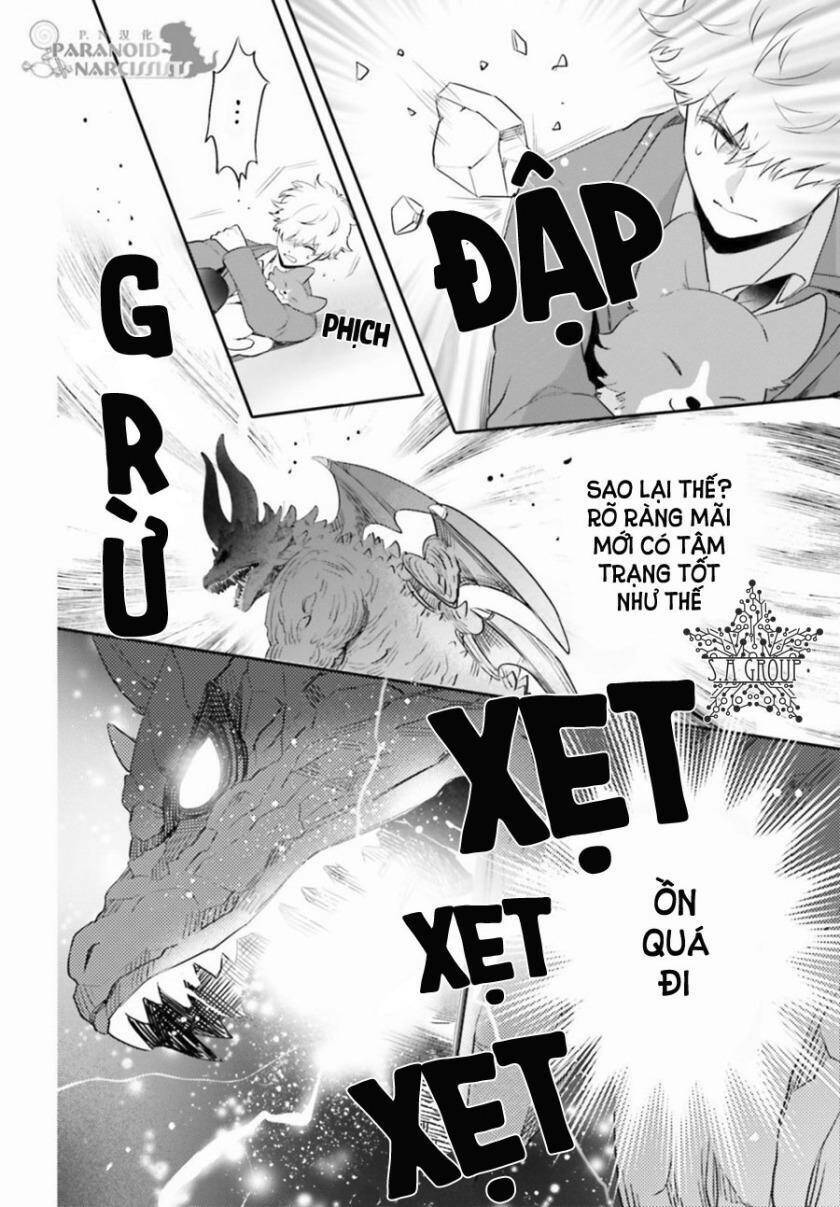 otome monster caramelize chapter 2 12