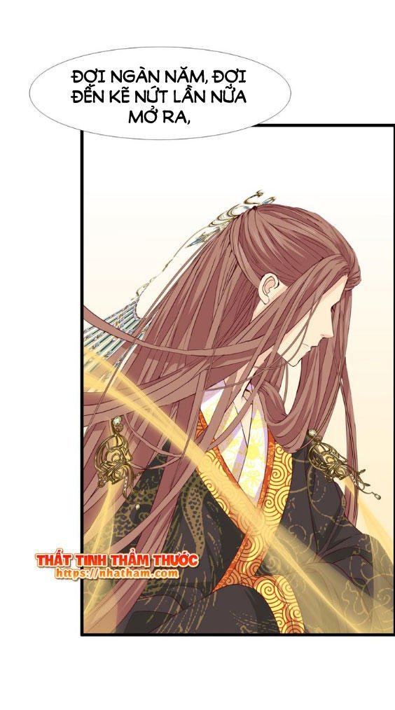 mộng văn sơn hải kinh chapter 16 4