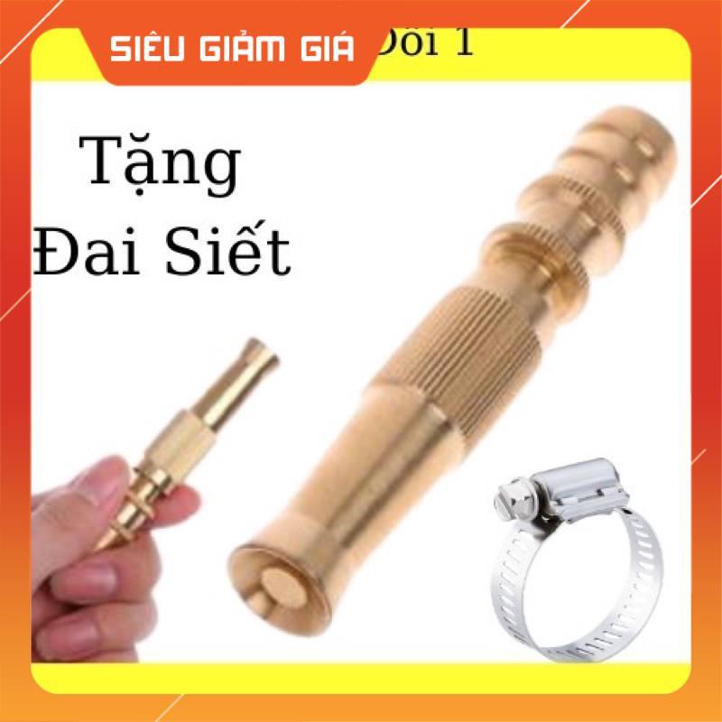 Đầu vòi xịt tăng áp mini bằng đồng phun nước rửa xe, tưới cây tăng áp đa năng có đai siết ống đi kèm 206587