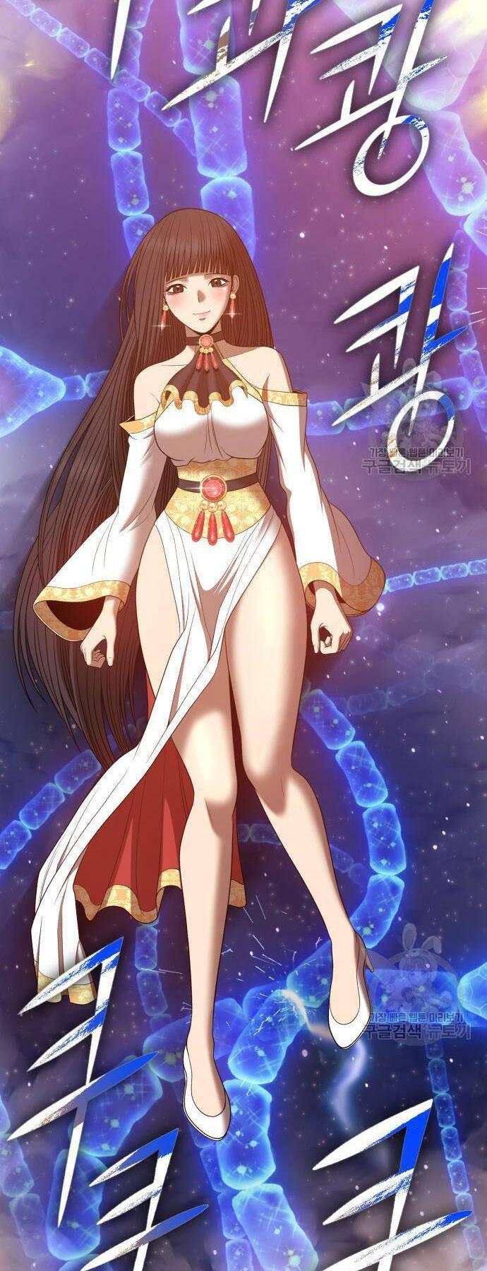 Gậy Gỗ Cấp 99+ chapter 73.5 11