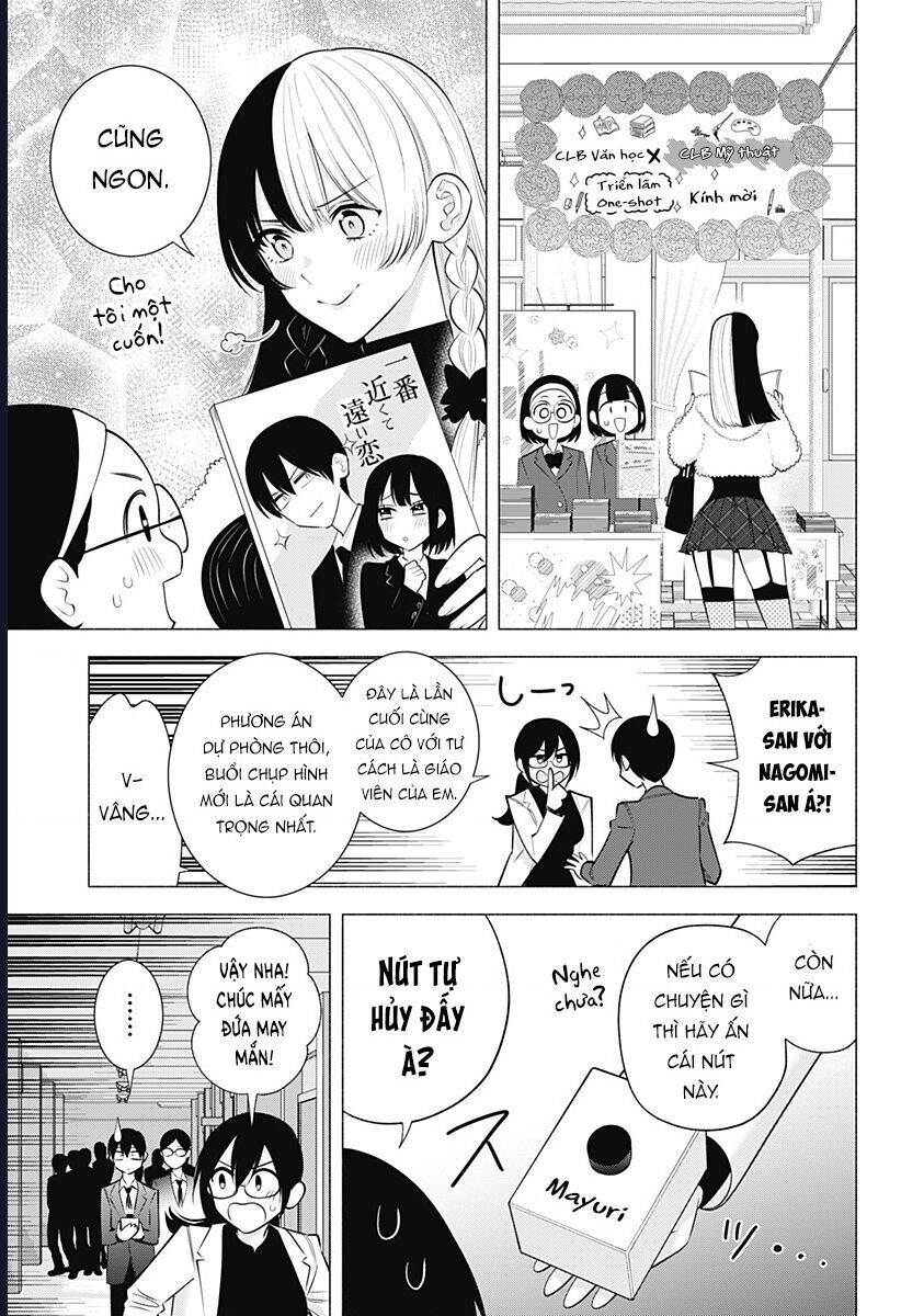 Sự Quyến Rủ Của 2.5D chapter 177 12