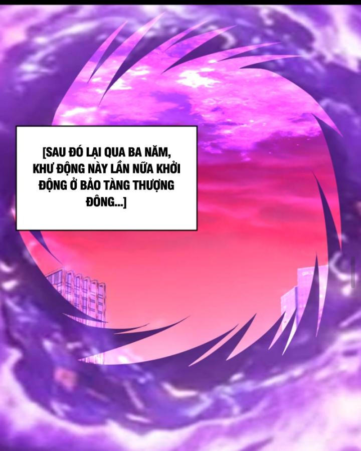 học cùng em gái, tôi bất cẩn vô địch rồi chapter 197 19