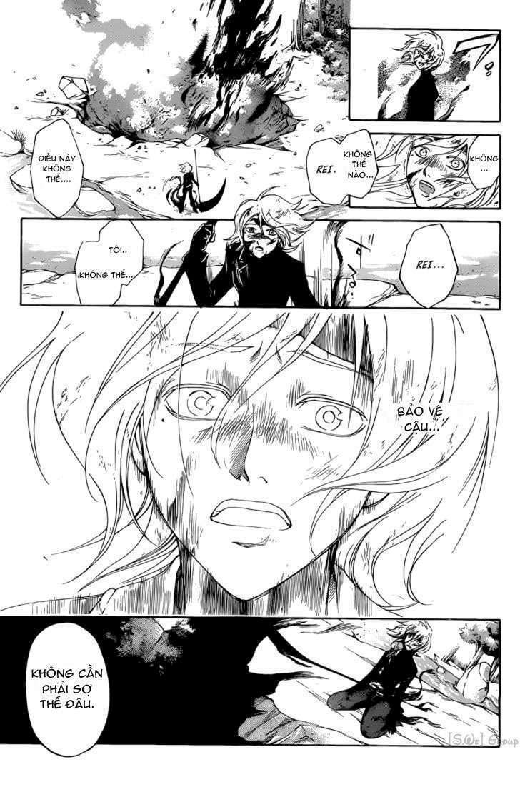 code breaker chapter 96 13