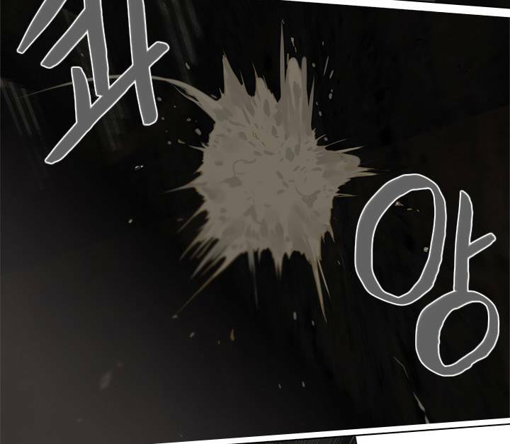 người cống hiến chapter 37 2