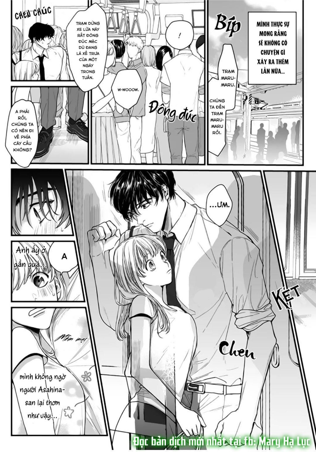 tiền bối bàn bên có chút quái lạ~ chapter 2.1 11